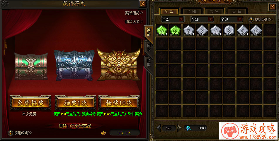 高校电竞热潮席卷西安，UCG西区决赛圆满落幕[多