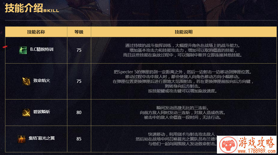 万人国战！《征途手机版》不删档今日开启[]
