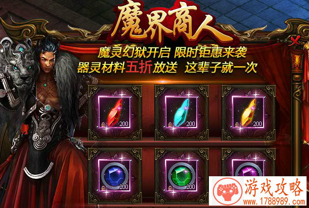 3d定制少女游戏下载 3d定制少女游戏下载