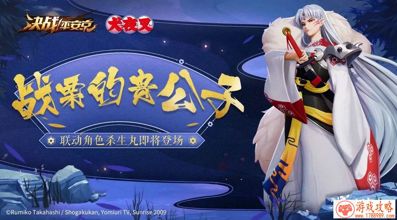 天拓游戏《一刀流》教你吊打小朋友[]