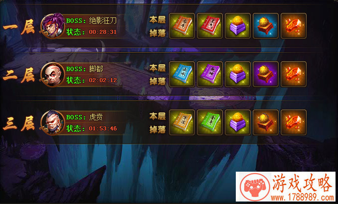 苹果单机监狱游戏