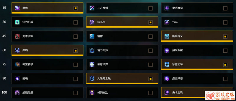 三国志战略版自愈战法哪里来的?自愈战法来源 三国志战略版自愈战法哪里来的?自愈战法来源