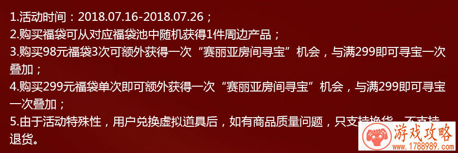 国军抗战单机游戏 国军抗战单机游戏