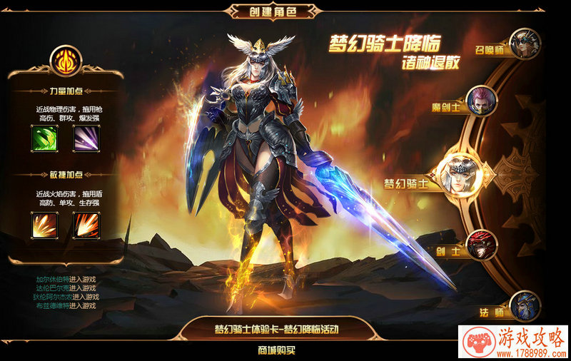 手机趣味游戏大全 手机趣味游戏大全