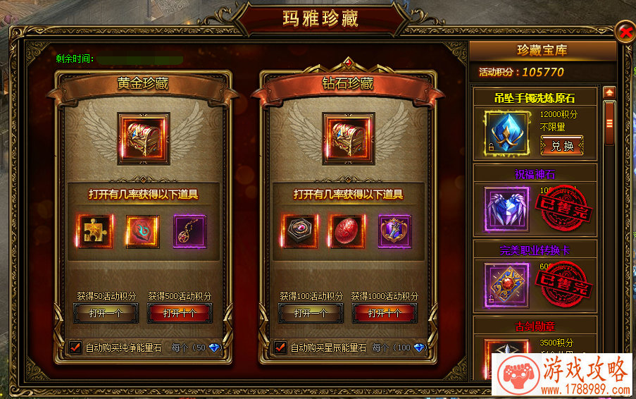 网吧单机游戏军事 网吧单机游戏军事