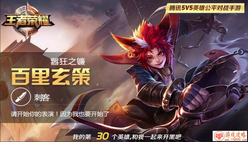 黄子韬直播女粉壕刷20万后遭分手?神秘爆料真假 黄子韬直播女粉壕刷20万后遭分手?神秘爆料真假