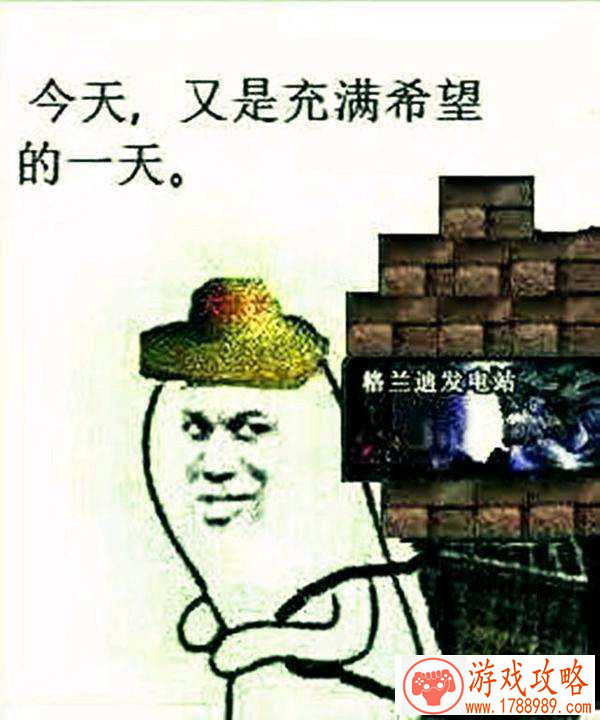 觉醒手机单机游戏 觉醒手机单机游戏