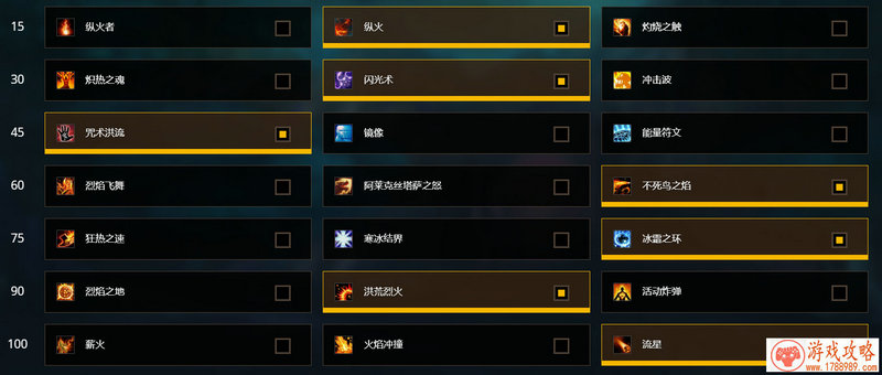 安排上了!《漫威:未来之战》四款新制服列装 安排上了!《漫威:未来之战》四款新制服列装