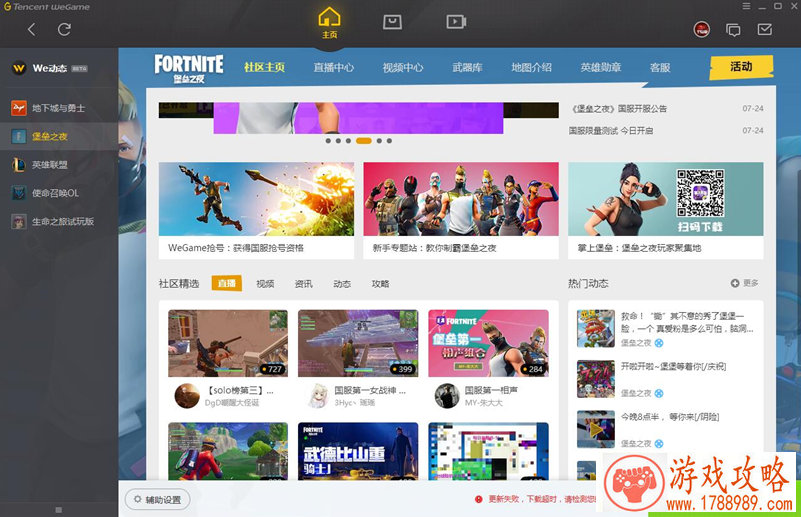 手机版热卖助力!《ICEY》销量累计突破100万套[]