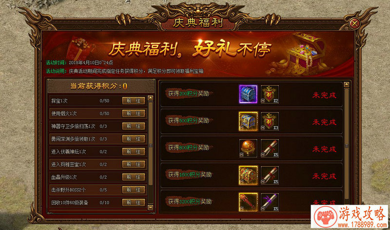 科幻手游《小兵传奇》联手34家平台开启首测[]