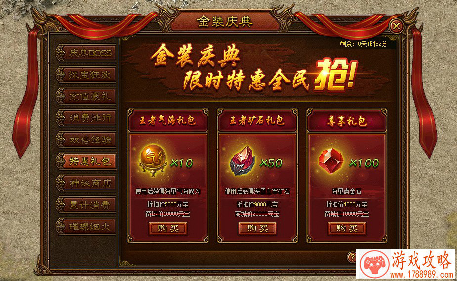 单机吃鸡游戏搞笑 单机吃鸡游戏搞笑