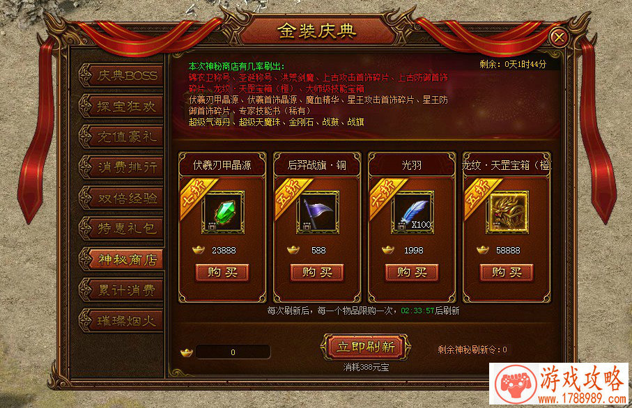 最惊艳的单机游戏