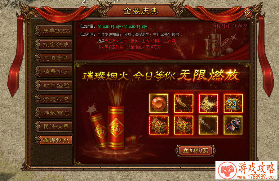 小霸王游戏的英文名 138个 小霸王游戏的英文名 138个