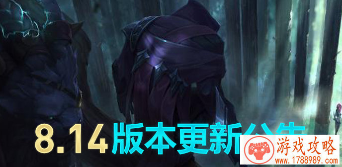 崩坏3新星解放 驱动装山吹增幅核心启动