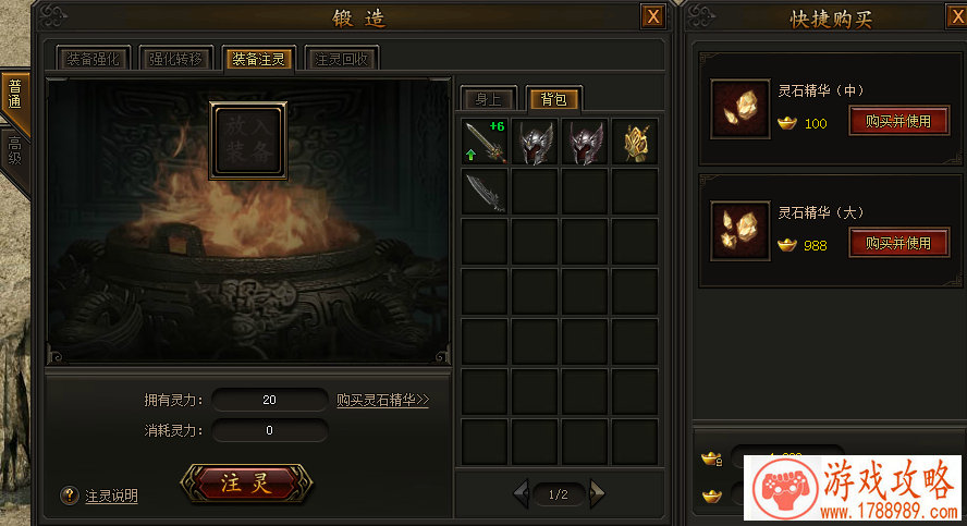 绝地求生好听的英文名字游戏 121个 绝地求生好听的英文名字游戏 121个