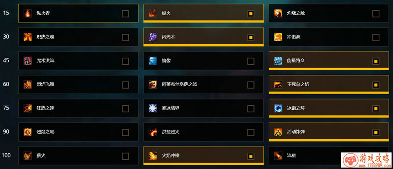 英文名字的史莱姆游戏 130个 英文名字的史莱姆游戏 130个