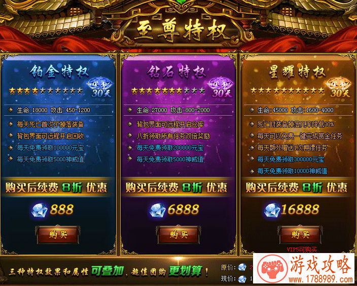 单机路人游戏视频 单机路人游戏视频