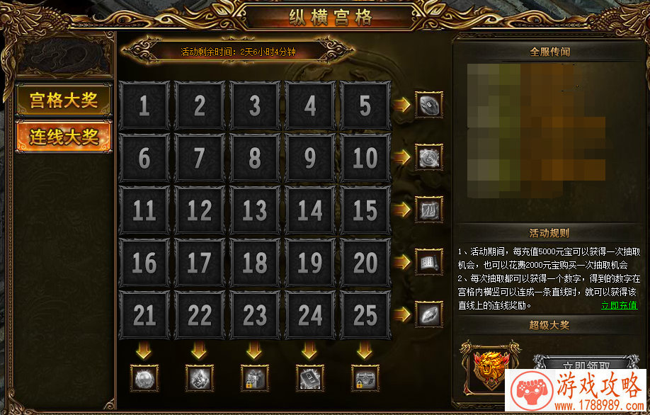 公主冒险单机游戏