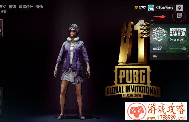 剑侠情缘手游副本攻略 秦始皇陵玩法分享 剑侠情缘手游副本攻略 秦始皇陵玩法分享