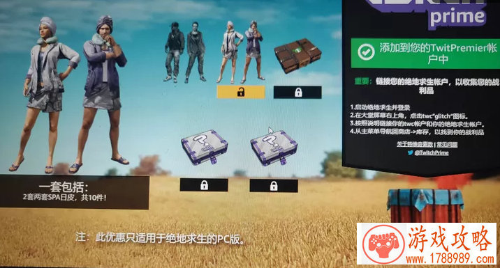 简陋版《饥荒》?Steam好评佳作《希望之村》将推 简陋版《饥荒》?Steam好评佳作《希望之村》将推
