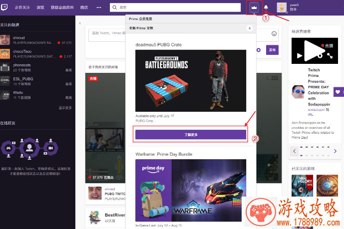 键盘玩的单机游戏