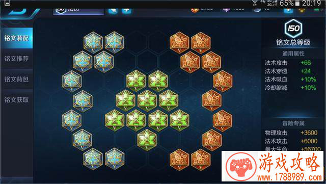 激动的心，颤抖的手，第七批游戏版号说走咱就