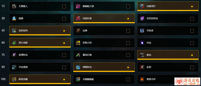 平板单机破解游戏