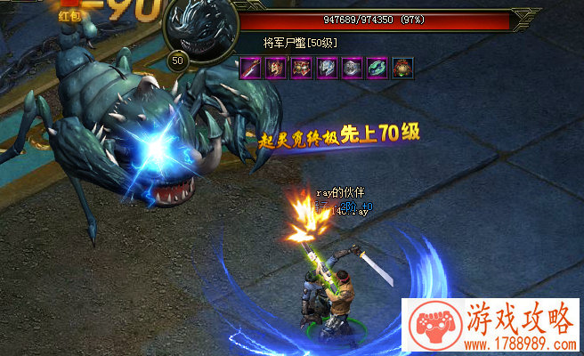 家有萌宝《九州天空城3D》首部资料片今日调皮上