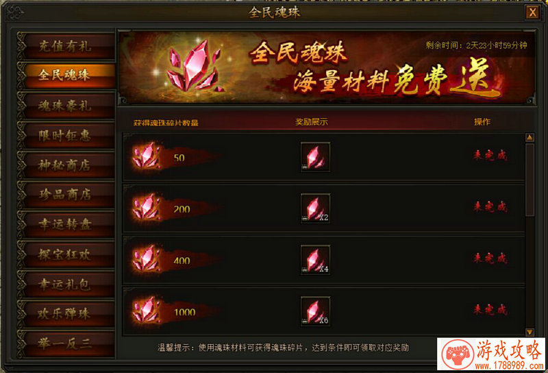 打游戏专用的手机 打游戏专用的手机