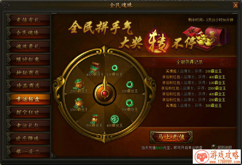 网吧单机多人游戏 网吧单机多人游戏
