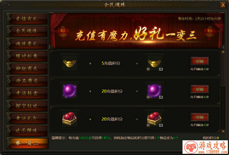 好听的游戏情侣名,2025游戏情侣名字一对超甜