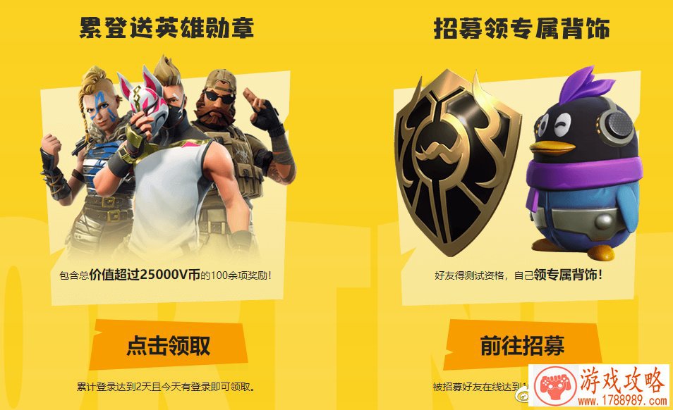 安卓优化大师版