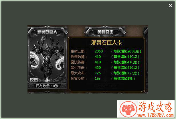 王者荣耀妲己高玩进阶 高手心得体会分享[多图 王者荣耀妲己高玩进阶 高手心得体会分享[多图