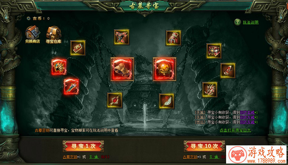 脑力单机游戏木偶 脑力单机游戏木偶