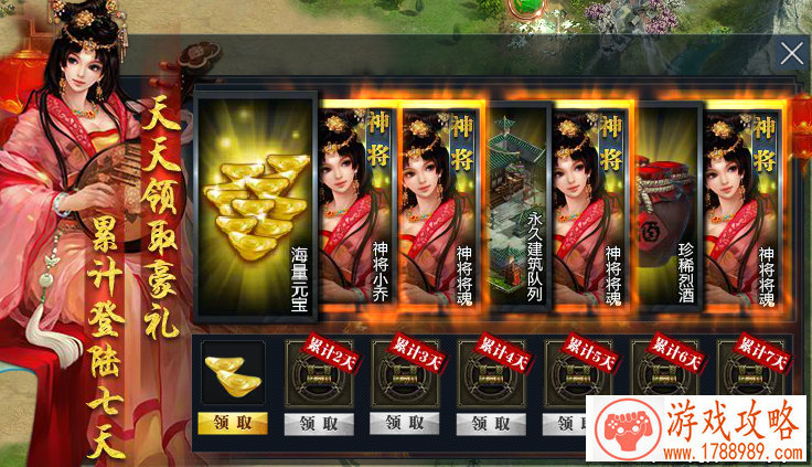 游戏手机单机大作