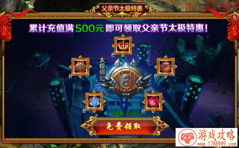 单机大枪过关游戏 单机大枪过关游戏