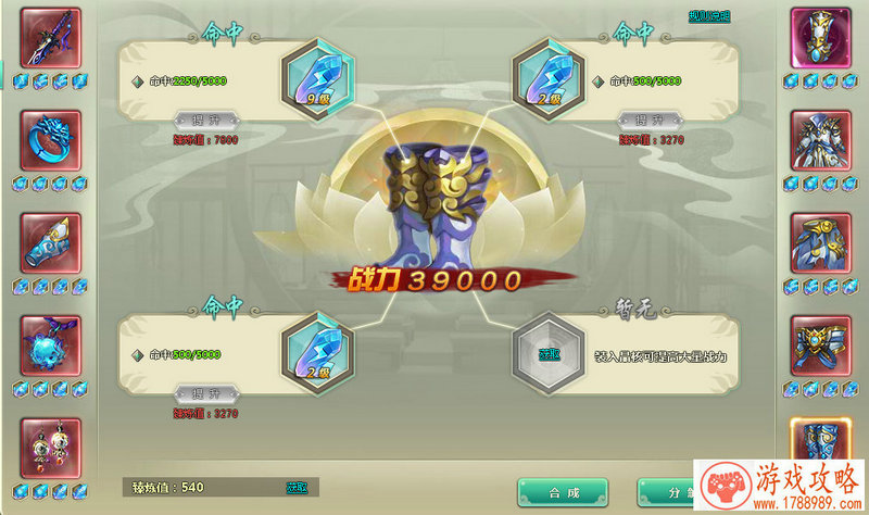 废土才是男人的浪漫!末世与枪车的狂飙之旅 废土才是男人的浪漫!末世与枪车的狂飙之旅