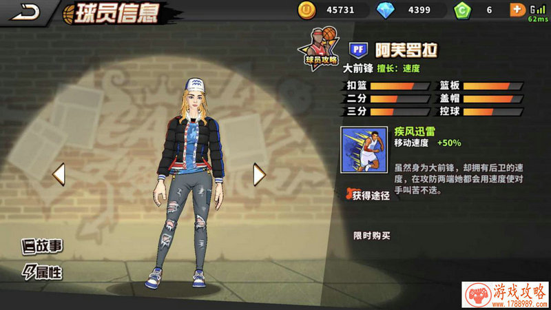 部落冲突现阶段最有价值的部战账号 部落冲突现阶段最有价值的部战账号