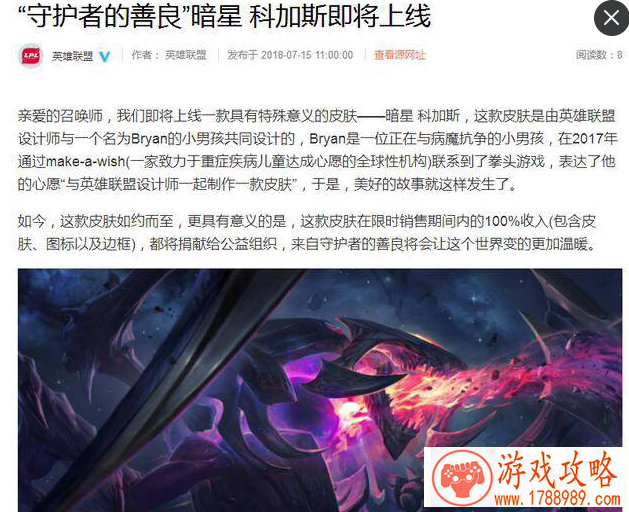 战国数字单机游戏 战国数字单机游戏