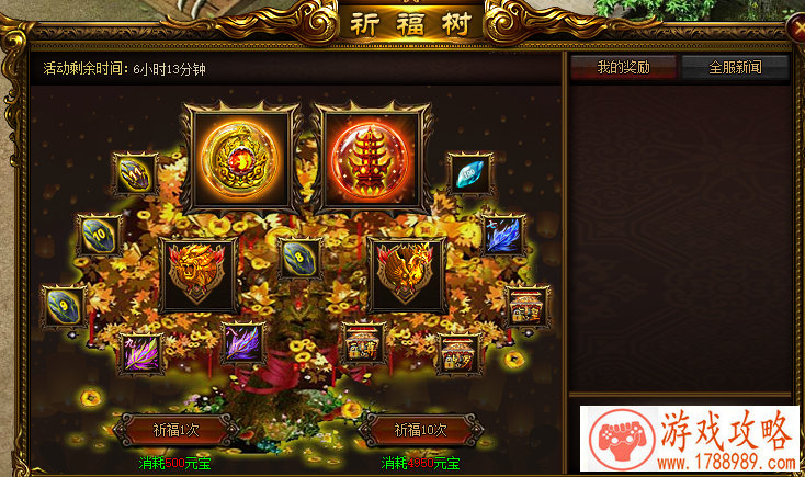 给游戏宝宝起名字软件叫什么 给游戏宝宝取名字 给游戏宝宝起名字软件叫什么 给游戏宝宝取名字