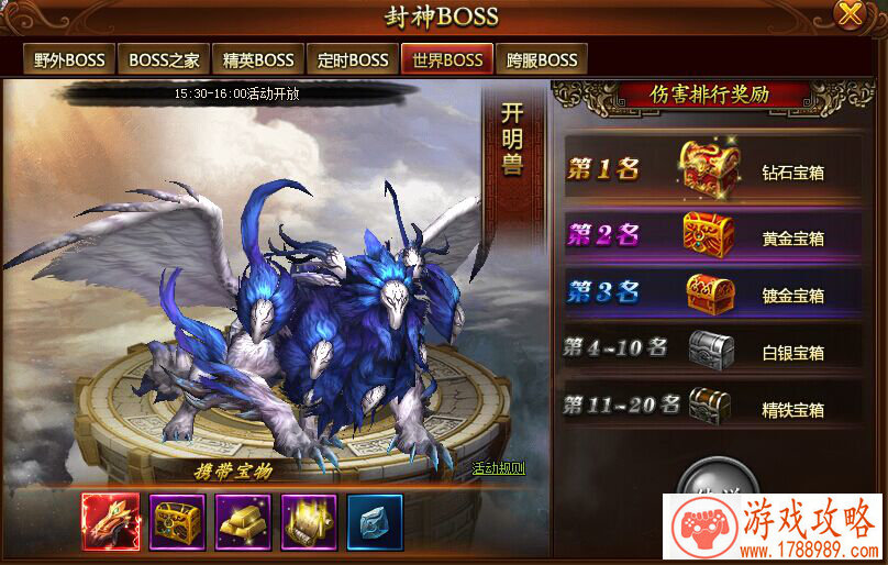 功夫熊猫序篇灵蛇怎么样 灵蛇技能属性详解[图 功夫熊猫序篇灵蛇怎么样 灵蛇技能属性详解[图