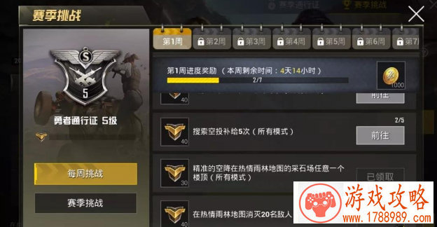 深渊亡灵单机游戏 深渊亡灵单机游戏