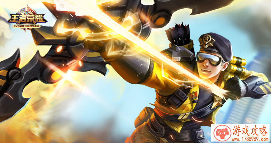 校园游戏手机支架