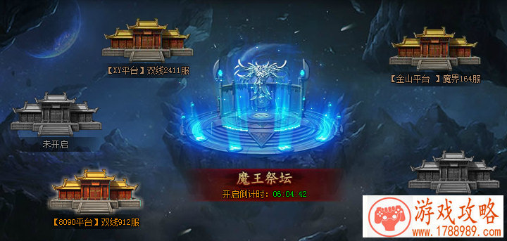 CF手游动态粒子光效、地图熟练度上线 经典竞技 CF手游动态粒子光效、地图熟练度上线 经典竞技