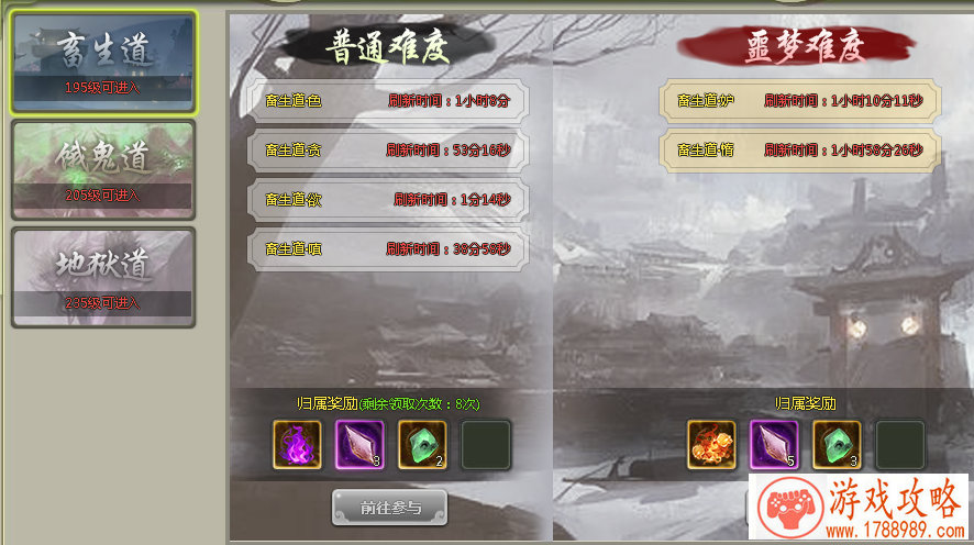 一键领取需谨慎 《全民奇迹MU》副本掉落有惊喜 一键领取需谨慎 《全民奇迹MU》副本掉落有惊喜