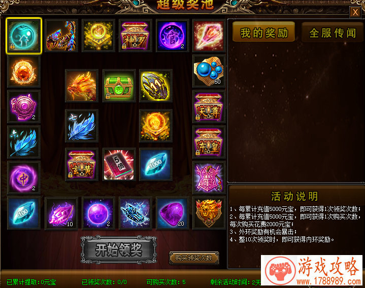 小镇游戏手机推荐