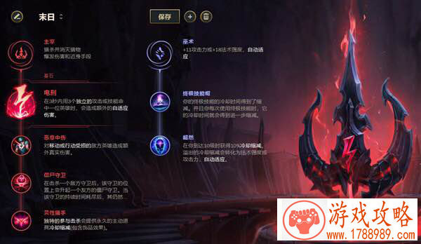 单机游戏坦克大炮