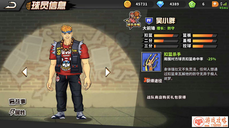 棋类单机游戏合集