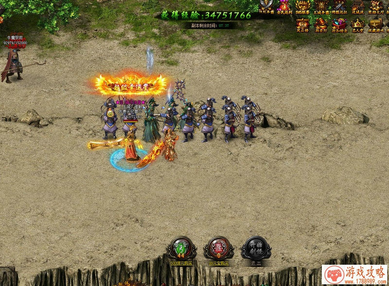 怪物猎人世界专属手柄是哪款?北通阿修罗2助你 怪物猎人世界专属手柄是哪款?北通阿修罗2助你