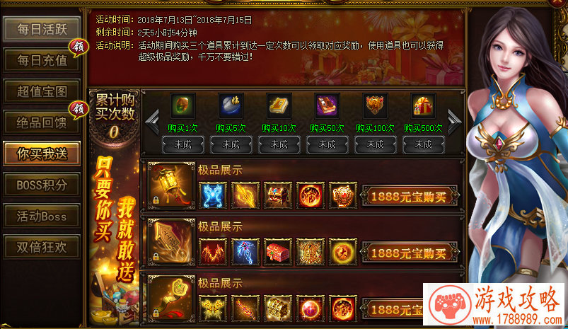 双人单机游戏安卓 双人单机游戏安卓